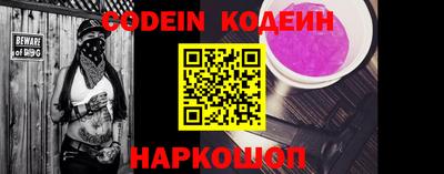 круглые Ипатово
