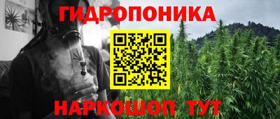 мескалин Аргун