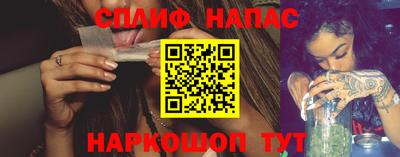 а пвп мука Изобильный