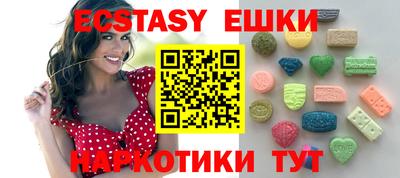 круглые Ипатово