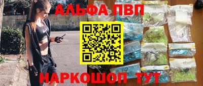 круглые Ипатово