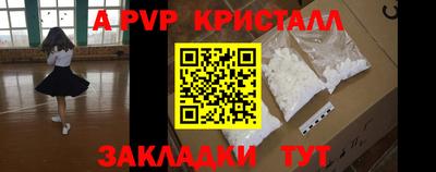 круглые Ипатово
