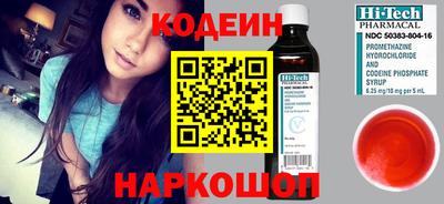 круглые Ипатово