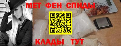 круглые Ипатово