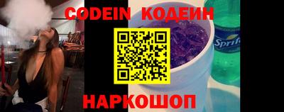 круглые Ипатово