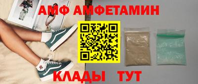 а пвп мука Изобильный