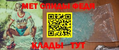 мескалин Аргун