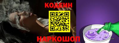 круглые Ипатово