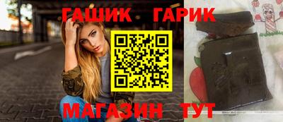 мескалин Аргун