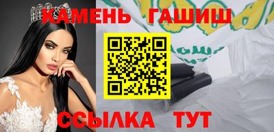 дистиллят марихуана Апрелевка