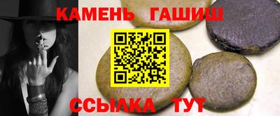 а пвп мука Изобильный