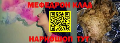 дистиллят марихуана Апрелевка