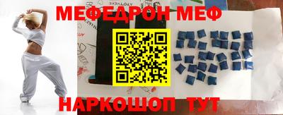 дистиллят марихуана Апрелевка