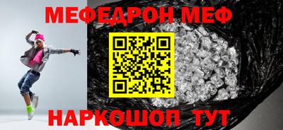 экстази Апшеронск