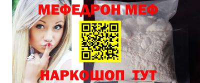 ALPHA-PVP Кингисепп